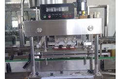 China Round Height 40mm Automatic Inline Capping Machine Rotary 500Kg supplier