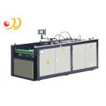 Automatic Paper Folding Printing And Packaging Machines High Accuracy for sale