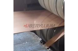 China C17200 Cube 2 Beryllium Copper Foil Alloy Sheets 50mm-150mm ASTM B194 supplier