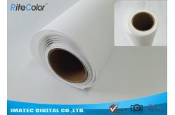 China Inkjet Print Fabric Polyester Canvas Rolls With Blank White Matte Coated Surface supplier