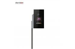 China 2300mm Stand Height Pole Mount Flag Street Light Poster With Hidden Lock supplier