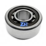 New NJ2304ET2XU single row cylindrical roller bearing 20*52*21mm separable design for sale
