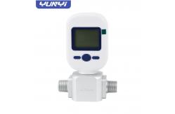 China Versatile and Advanced Air Mass Flow Meter MF5706 for Modern Industrial Environments supplier