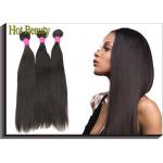 Double Weft Virgin Human Hair Extensions Milk Straight / Body Wave Bundles for sale