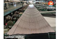 China ASME SB111 C70600 Copper Nickel Seamless Tube For Marine Heat Exchanger supplier