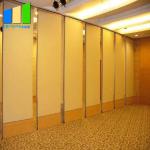 Folding Door Rails Acoustic Room Dividers Noise Reduction Aluminium Partition Wall for sale