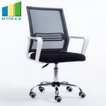 Multi Color High Density Foam Seat Ergonomic Office Chair For Computer Staff for sale