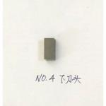 NOBO PLC Sofa Spring Machine Parts Foot Switch Tool Bit