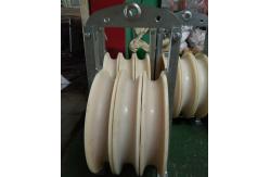 China Dia 660mm Conductor Stringing Blocks / Stringing Equipment For Overhead Power Lines supplier
