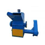Customizable Beverage Bottle Plastic Crusher Machine For Recycled Plastic Factory for sale