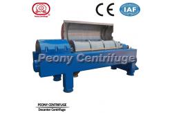 China Integral Continuous Solid - Liquid Separation Oilfield Decantering Centrifuge / Drilling Mud Centrifuge supplier