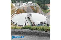 China Powerd Cationic Polyacrylamide Media Charge Degree For Mining Industry supplier
