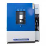IPX1-6 R600 Rain Test Chamber For Outdoor Equipment Dependability Assurance for sale