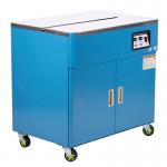 MH-DM-96 Efficient Double Motor Automatic Baler Multi-Specification PP Belt Express Carton Packing for sale