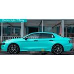 Matte Tiffany Car Wrap Film Air Release With Removable Acrylic Adhesive for sale
