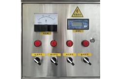 China Reverse Osmosis Water Treatment Equipment For Food And Beverage Industry supplier