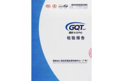 China Acid Protease manufacturer