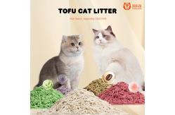 China Rainbow Bulk Buy Clumping Cat Litter Biodegradable Buy Bulk Kitty Litter supplier