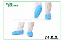 China Single Use Nonwoven Disposable Waterproof Shoe Covers With Elastic Rubber Around All Parts supplier