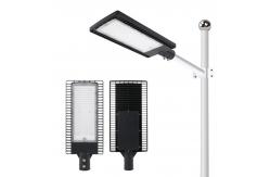 China 2700-6500K Smart City Street Light 60w For Sustainable Lighting Solutions supplier