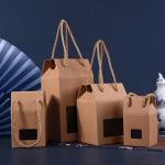 Universal Creative Kraft Paper Packaging Bag Gift Box Custom Portable Gift Bag Can Be Printed With Logo for sale