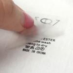 Screen Printed Clear TPU Washing Instruction Labels For Garments