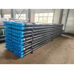Carbon Steel 15ft Water Well Drill Rod 552mpa Yield Strength for sale