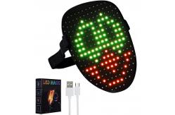 China Halloween LED Party Mask With Gesture Sensing LED Lighted Face Transforming Mask supplier