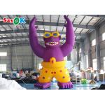 Giant Oxford Cloth Blow Up Model Inflatable Gorilla Advertising for sale