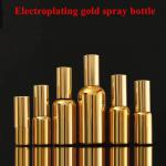 30ml 50ml Electropplating Gold Silver Glass Spray Cosmetics Bottle Gold cosmetic Essential Oil Bottle for sale