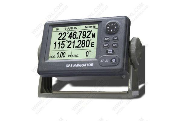 4.5″ Silver Bright LCD Display Marine GPS Navigator