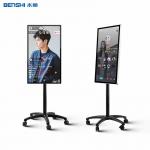 Mobilable Touch Screen Kiosk Live Streaming Broadcast Equipment Projector for sale