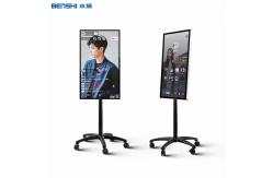 China Mobilable Touch Screen Kiosk Live Streaming Broadcast Equipment Projector supplier