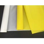 High Density Plain Style 200 500 Micron 100% Polyester Printing Mesh