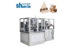 China Paper Coffee Cup Making Machine, qualitfied 3 year warranty paper cup making machine supplier