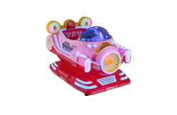China Kiddie Electric Swing Ride Amusement at Carnival Rides with Picture and Coin Operated supplier
