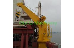 China Fixed Boom 4T Pedestal 2.6M Jib Ship Deck Cranes supplier