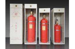 China Engine Room Fm 200 Fire Fighting System Fire Automatic Fire Extinguishing Equipment supplier