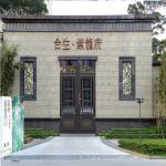 Automatic Swing Slide Entry Aluminium Fence Gate Double Door Mildewproof