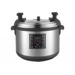 1.2mm Thick 17 Quart 1900W Commercial Electric Pressure Cooker for sale