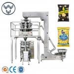 Pillow Bag Nitrogen Packing Machine For Potato Chips for sale