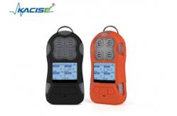 China KMK - 40 Warehouse Multi - Gas Sentinel supplier