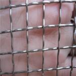 2mm Stainless Steel Woven Wire Mesh For Primary Filtration Of Mining