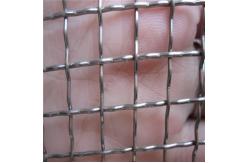 China 2mm Stainless Steel Woven Wire Mesh For Primary Filtration Of Mining supplier