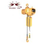 1T / 2200lb 36v Electric Chain Hoist 360 Degrees Rotation for sale