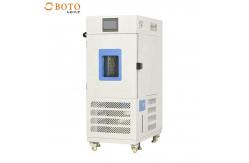 China BOTO Environmental Control Temperature Humidity Simulation High Altitude Low Pressure Test Chamber supplier