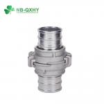 1mm-4mm Thickness Stainless Steel Camlock Coupling E Customization Customized Request for sale