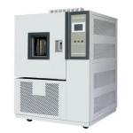 Constant Conditioning Stability Programmable Temperature Humidity Test Chamber for sale
