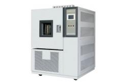 China Stainless Steel Stability Control Programmable Constant Temperature Humidity Test Chamber supplier