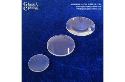 China OEM Optical Borosilicate Magnifying Glass For Industrial Applications supplier